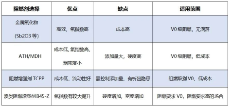 微信图片_20250717093730.png